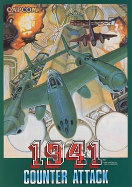 1941: Контратака