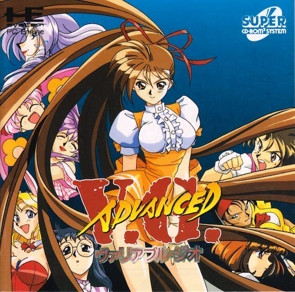 Advanced Variable Geo