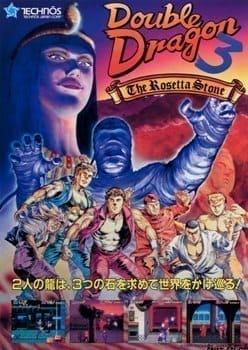 Double Dragon 3: Розеттский камень