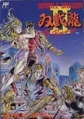Double Dragon II: The Revenge