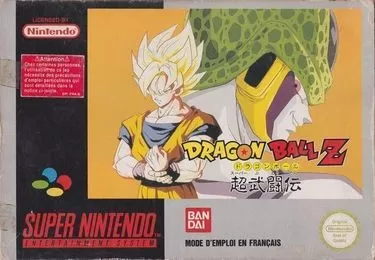 Dragon Ball Z: Super Butōden