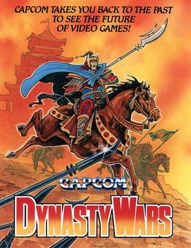 Войны Династии (DYNASTY WARS)