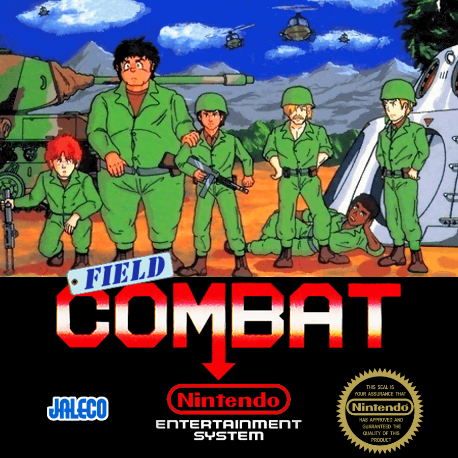 フィールドコンバット