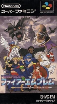 Файр Эмблем: Тайна эмблемы