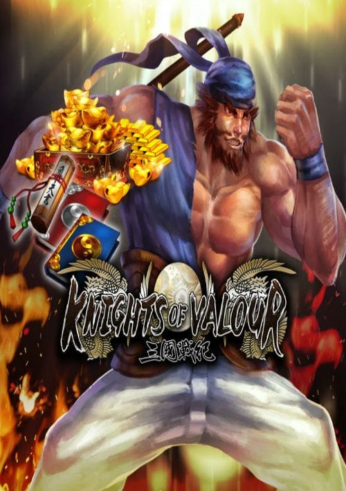 Рыцари Доблести Плюс