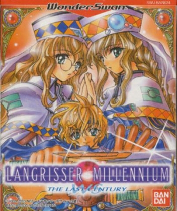 Langrisser Millennium