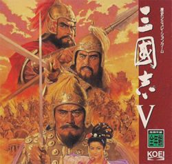 Romance of the Three Kingdoms V