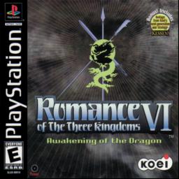 Romance of the Three Kingdoms VI: Awakening of the Dragon