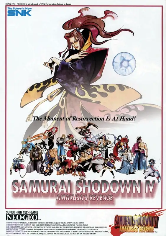 Samurai Shodown IV: Месть Амакусы