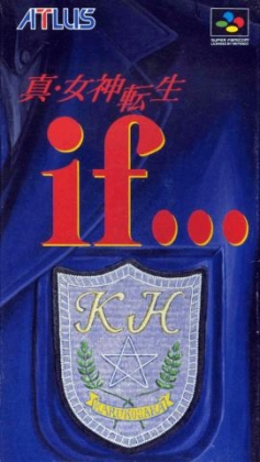 Shin Megami Tensei: Если...