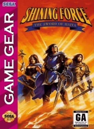 Shining Force II: Меч Хайи