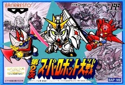 Super Robot Wars 2